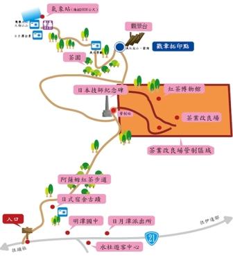 出自:日月潭國家風景區管理處